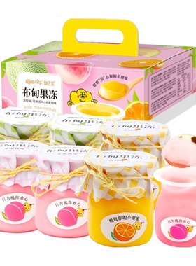 樱桃小丸子手工绑绳布甸果冻120g*6杯聚会生日儿童休闲零食