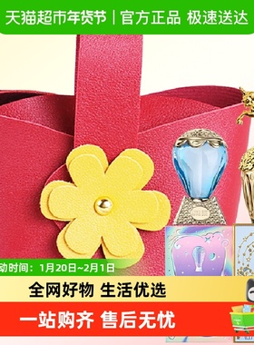 Anna sui/安娜苏香水Q版2件套生日礼物送朋友