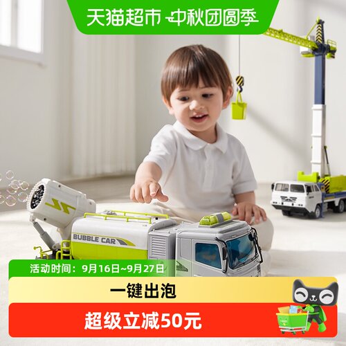 babycare工程车模型安全耐用