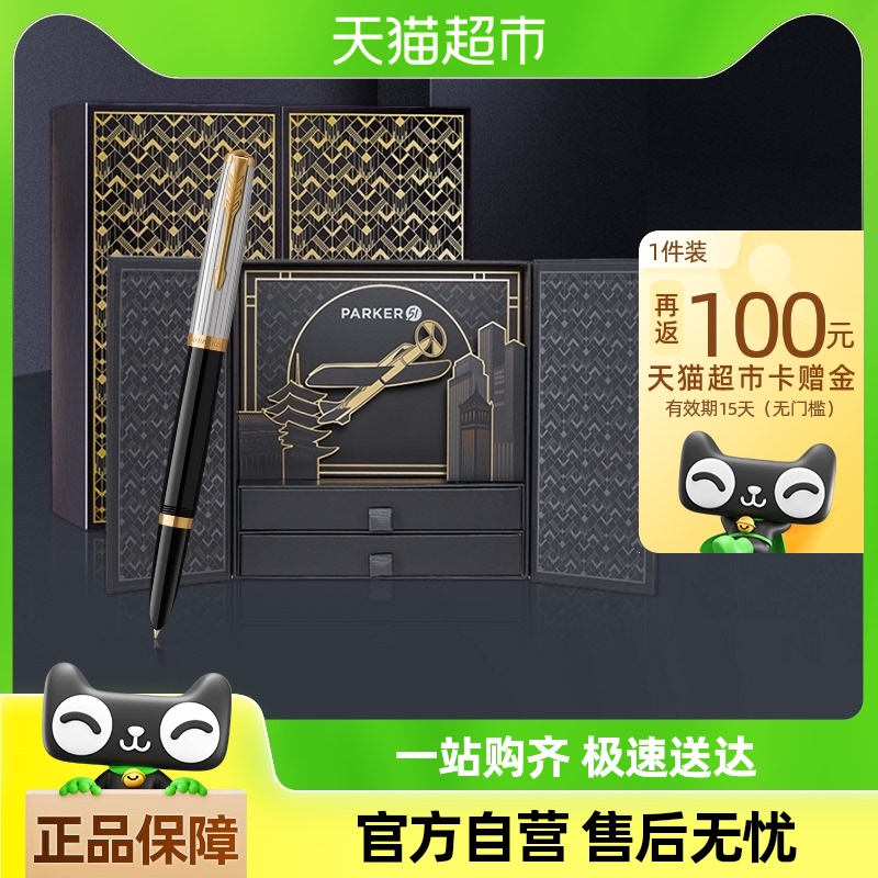 ɿ˸߶51ϵиֱīˮǩֱʦ˳1394.6Ԫ(88VIP 95)