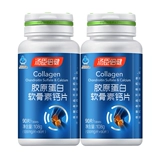 Tomson Bengjian R Collagen Cartilain Calcium Tablet 1200 мг/таблетка*90 таблетки*2 пакет бутылок