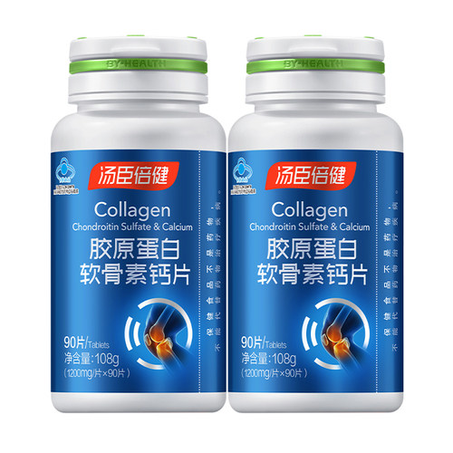 送父母长辈