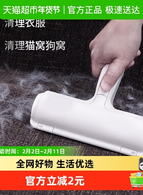 除毛神器刷毛粘毛器宠物用品清毛吸毛滚毛狗毛猫咪床上地毯去毛刷