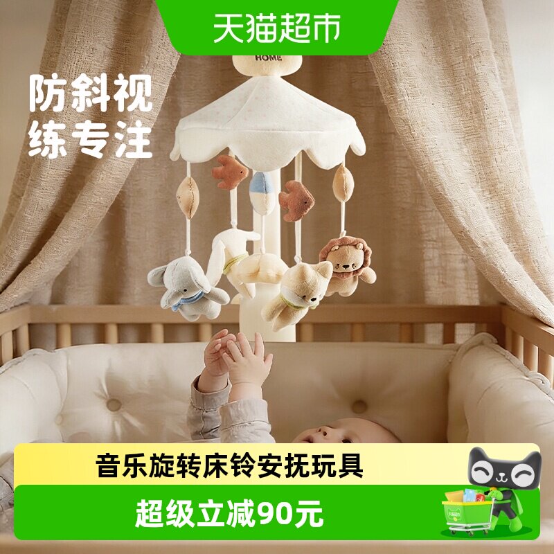 //img.alicdn.com/bao/uploaded/i2/6000000008087/O1CN01FzAOIe29bu7hlarRc_!!6000000008087-0-sm.jpg