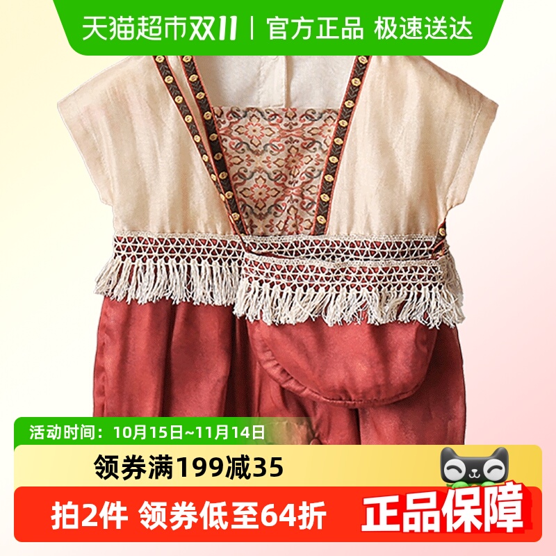 kmicashmre连体衣