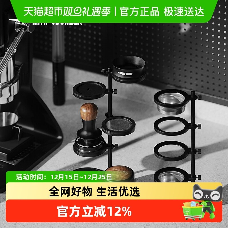 轰炸机磁吸收纳支架灵活收纳