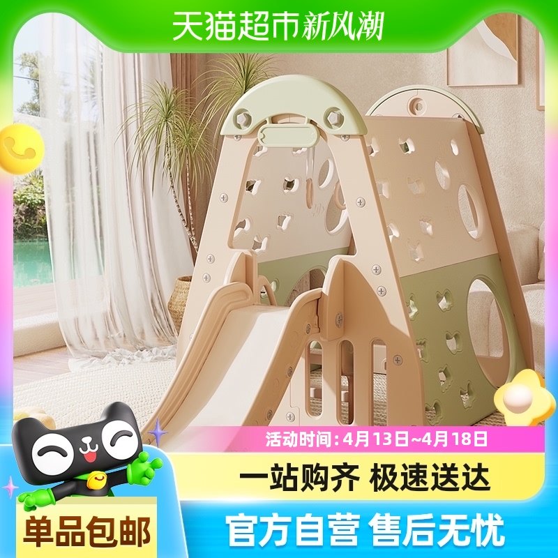 HOBBYTREE/��������ͯ������������԰���㵹��������ǧ���