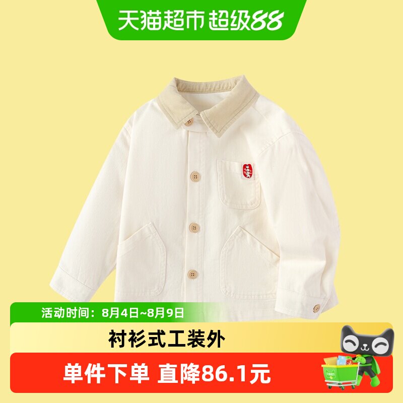 巴拉巴拉秋装外套衬衫式