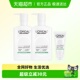 男生洁面 50ml控油清洁温和保湿 欧莱雅男士 氨基酸洗面奶185×2ml