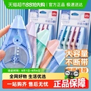 得力静音修正带修改带涂改带改正带初中生专用学习用品文具
