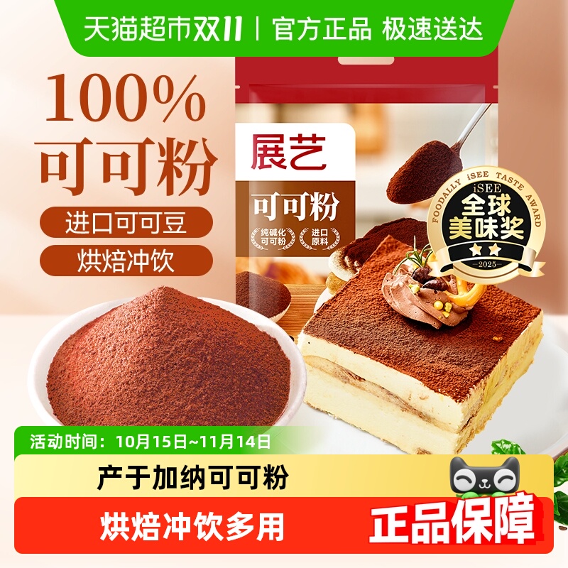 չմɿɷյɿѩֺ決ԭ