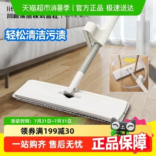 懒人静电平板拖地拖布 日本免手洗拖把家用一拖净干湿两用2025新款