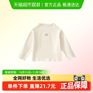 儿童上衣秋装 班喜迪女童长袖 洋气女宝宝打底衫 2025新款 t恤春秋款