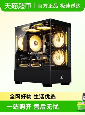 京天华盛幻景AMD 7500F 9600X/RTX5060 5060Ti 16G游戏性能3A主机
