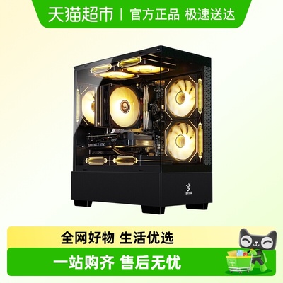 京天华盛3A游戏台式主机独立显卡