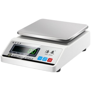 电子秤0.01高精度电子天平精准克称0.001g精密中药黄金珠宝实验室