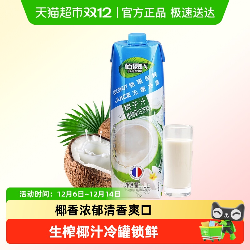 ۶Ҭֲ֭ﵰեҬ֭ҬҬ֭ 14.9Ԫ