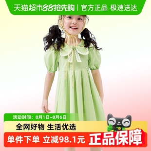 女童公主裙夏新款 巴拉巴拉童装 儿童连衣裙洋气甜美温柔A字裙