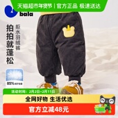 子 冬全棉灯芯绒萌趣裤 迷你真心绒 迷你巴拉男女童宝宝拒水羽绒裤