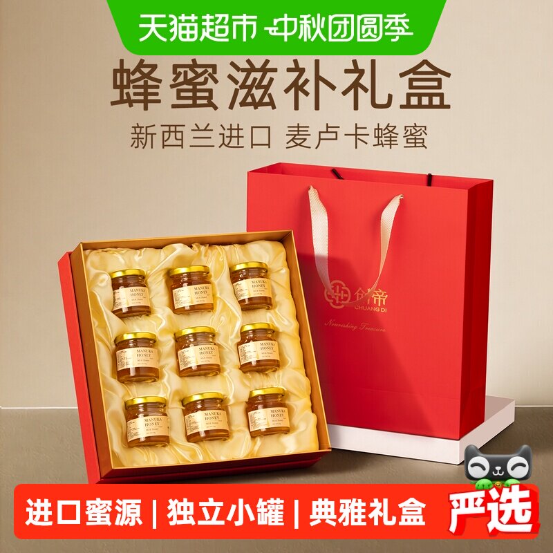 商品图