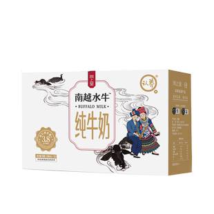 【10月份生产】认养尚上呈南越水牛纯牛奶200ml*10盒营养丰富