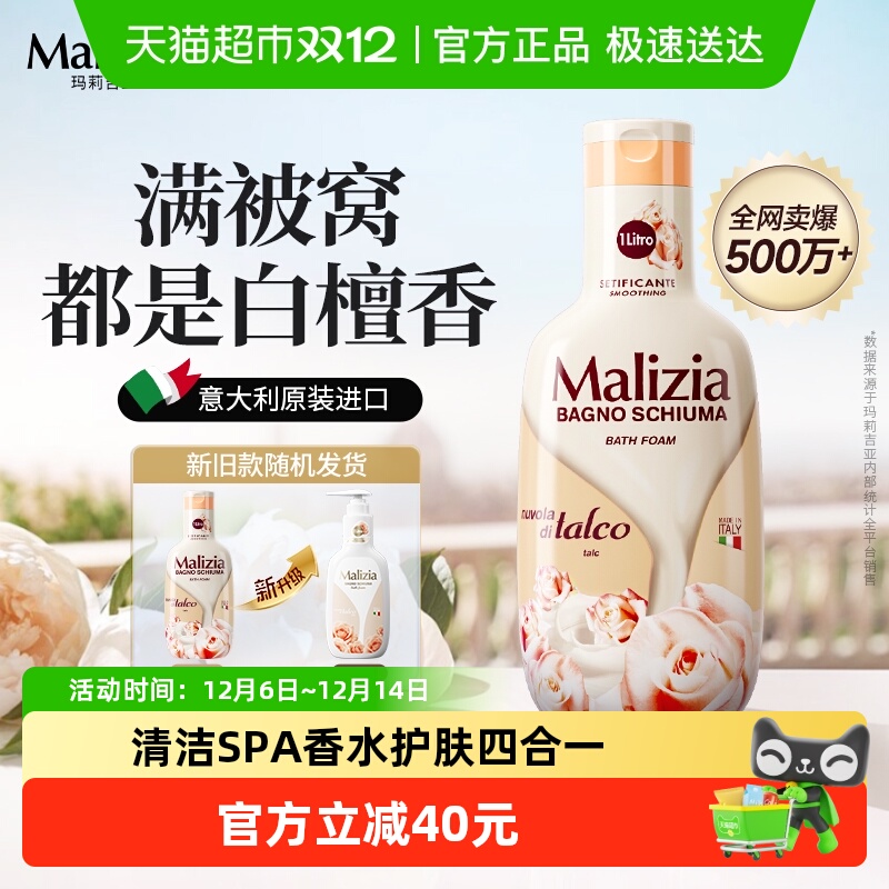 ԡ¶־׳ϴٻԡҺ 24.9Ԫ