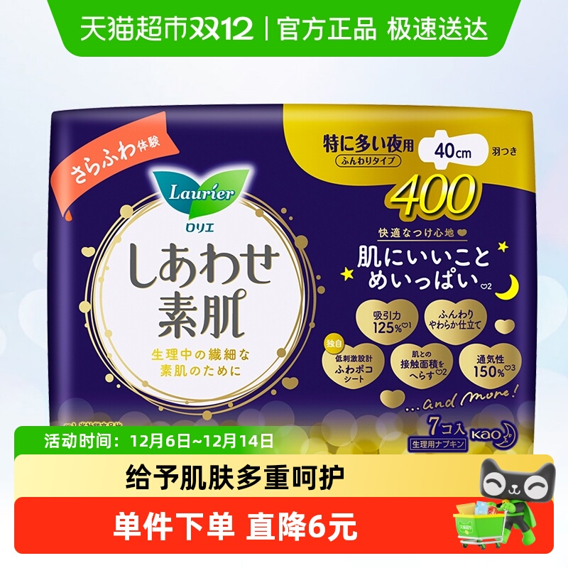 ڻֶFϵаĳҹ40cmٷƷ 33.9Ԫ