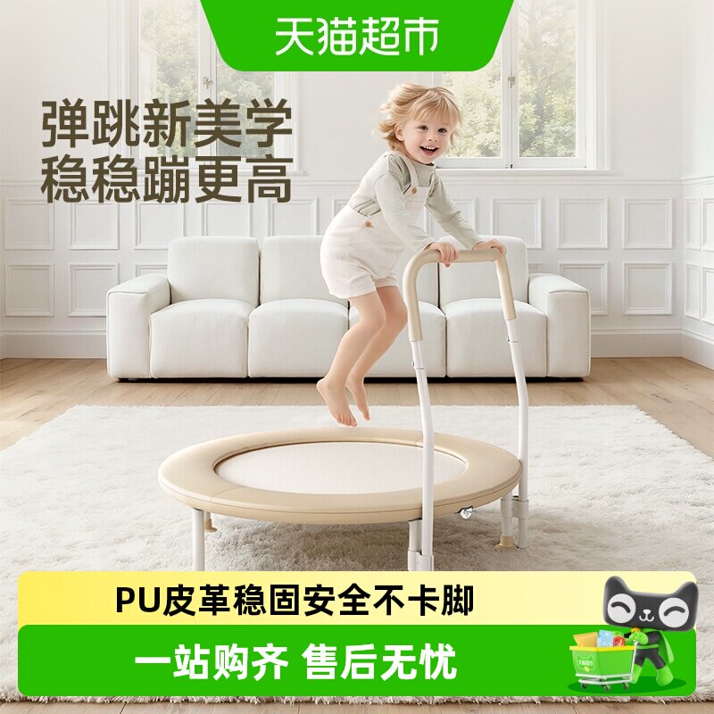 ���������Żݡ�BABYGO�ıĴ�С�ͼ��ñ������۵��������������� 260.19Ԫ(��88VIP 95��)