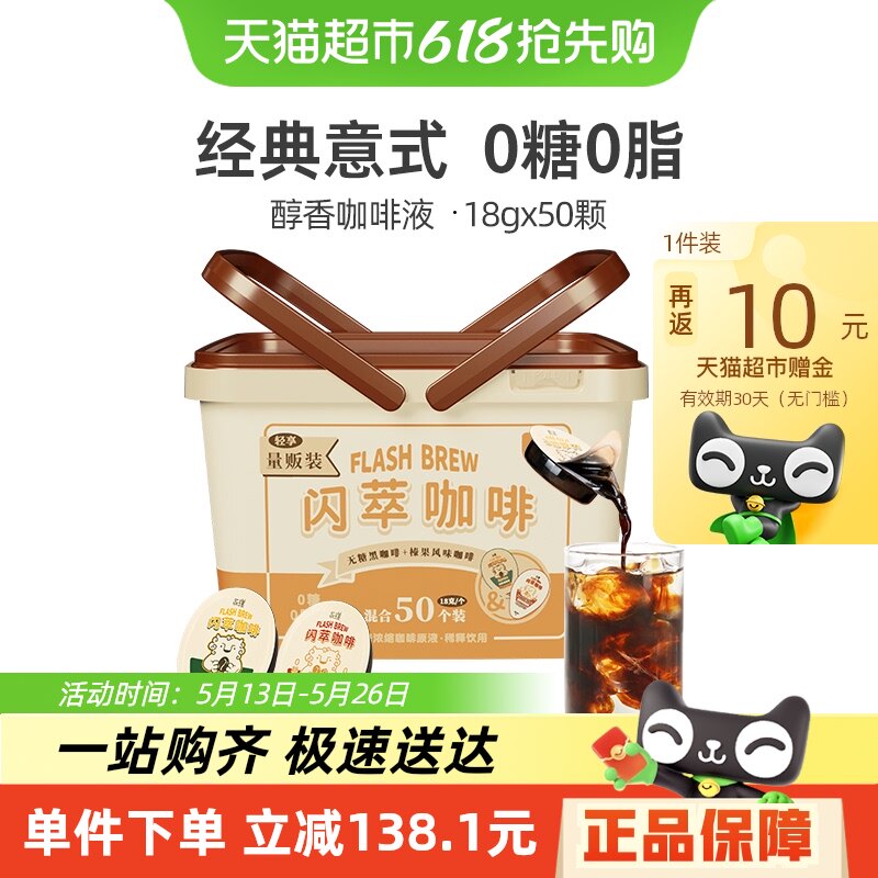 ������ͽ���Ũ������Һ�ڿ�&黹���ʽ��ʽ�����������б�Яװ