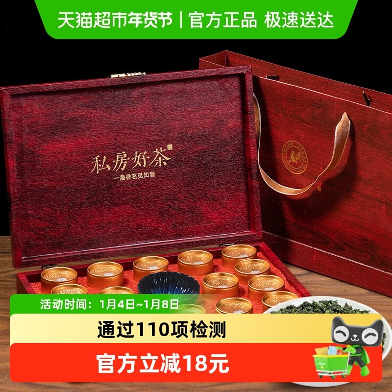 ӡ���ò�Ҷ�������²����װ�侫���豭 ��Ʒ�ͳ��� 90Ԫ