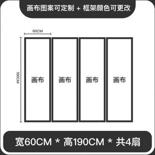 新新中式屏风隔断客厅玄关实木卧室遮挡家用折叠移动禅意荷花办促