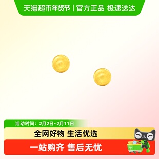 新款周大福经典百搭璀璨小圆球金珠足金黄金耳钉女计价EOF1555