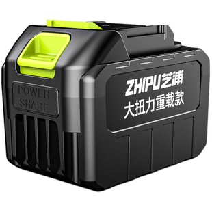 芝浦牧田款锂电池电动扳手电池10芯15芯充电器精品大艺a3电池