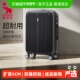 爱华仕行李箱20寸女登机拉杆箱男24寸旅行密码 箱28寸结实耐用箱子