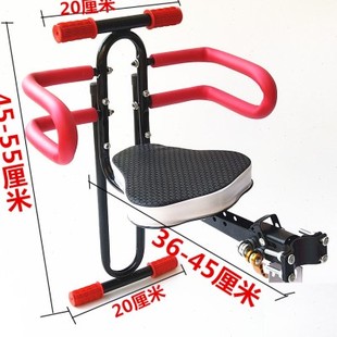 电动车自行车前置折叠儿童座椅大孩子用不占地方简易凳子小椅子座