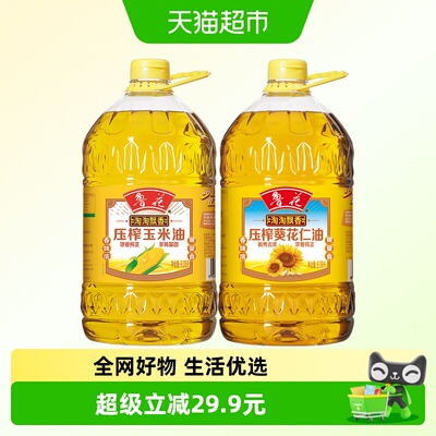 鲁花淘淘飘香葵玉组合