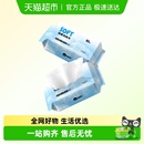 乐动力洗脸巾一次性加大加厚抽取式 绵柔巾男女家用擦脸卸妆洁面巾