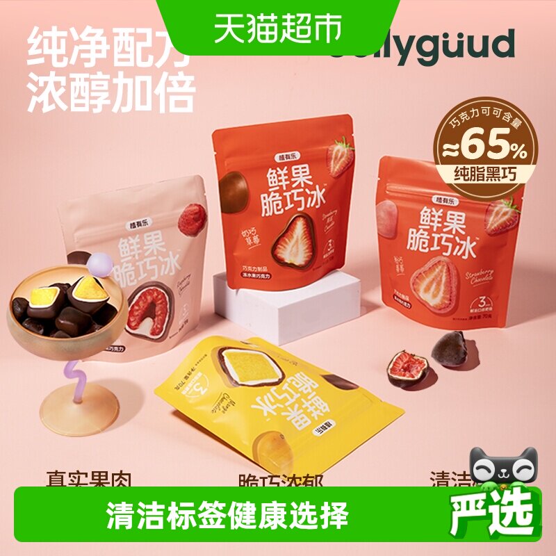 //img.alicdn.com/bao/uploaded/i2/6000000008120/O1CN01ci1fIl9F5dC1chua_!!6000000008120-0-sm.jpg