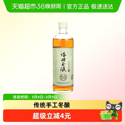 塔牌玉液黄酒418ml×1瓶