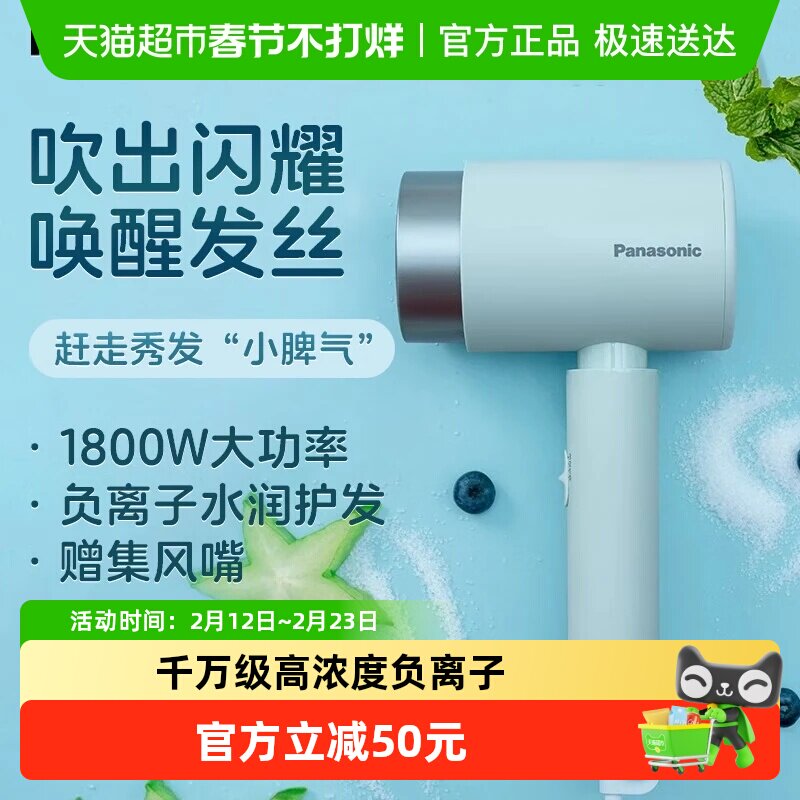 ���µ紵�縺���ӻ������ô�����ٸ������� ѧ�����˽������� 138.57Ԫ(������)