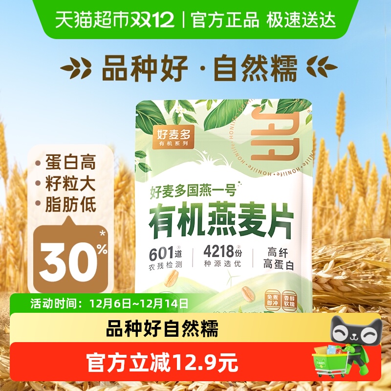 лƬ601ũũԺƼ 16.8Ԫ