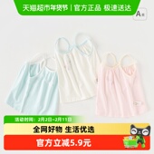 T恤宝宝女童上衣 无袖 商场同款 戴维贝拉儿童吊带背心2024夏装