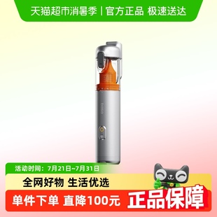 车用超强大吸力机手持式 basa车载吸尘器2025新款 小型车内无线迷你