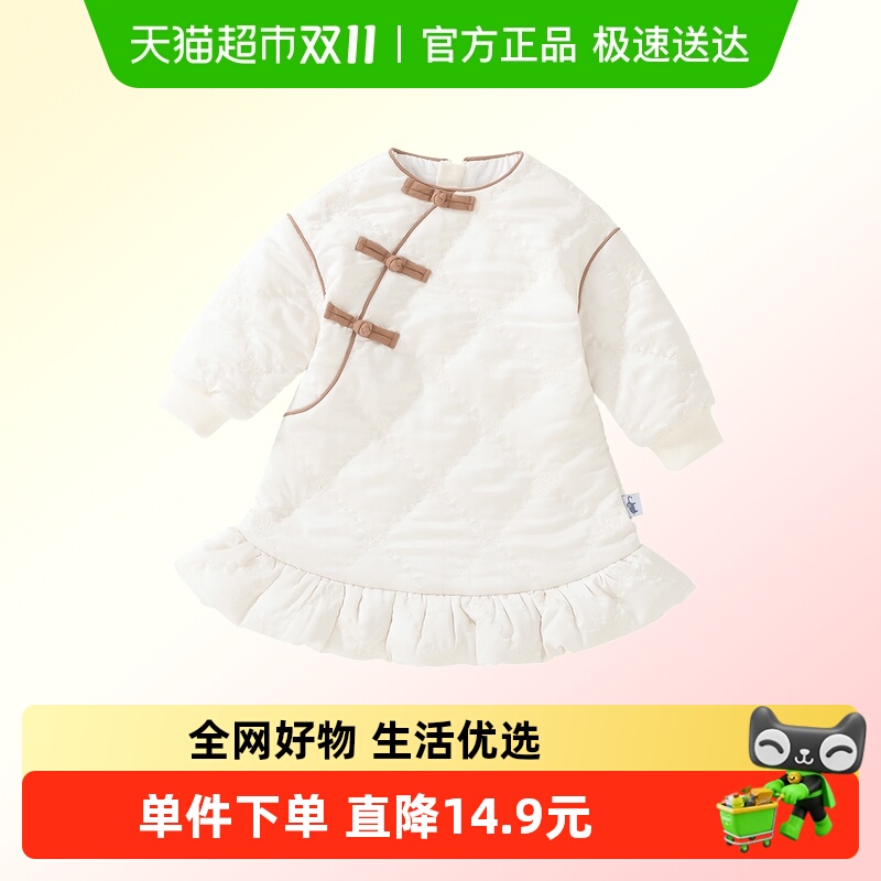 DUUDUU女宝宝冬季保暖连衣裙婴儿加厚唐装拜年服小童夹棉汉服裙子