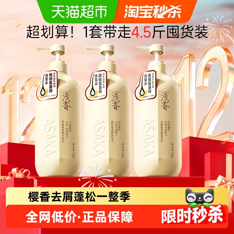 ǳ㰱ϴˮװɿȥмϴ¶ 103Ԫ