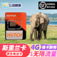 斯里兰卡电话卡HUTCH4g高速流量手机上网卡科伦坡尼甘布旅游sim卡