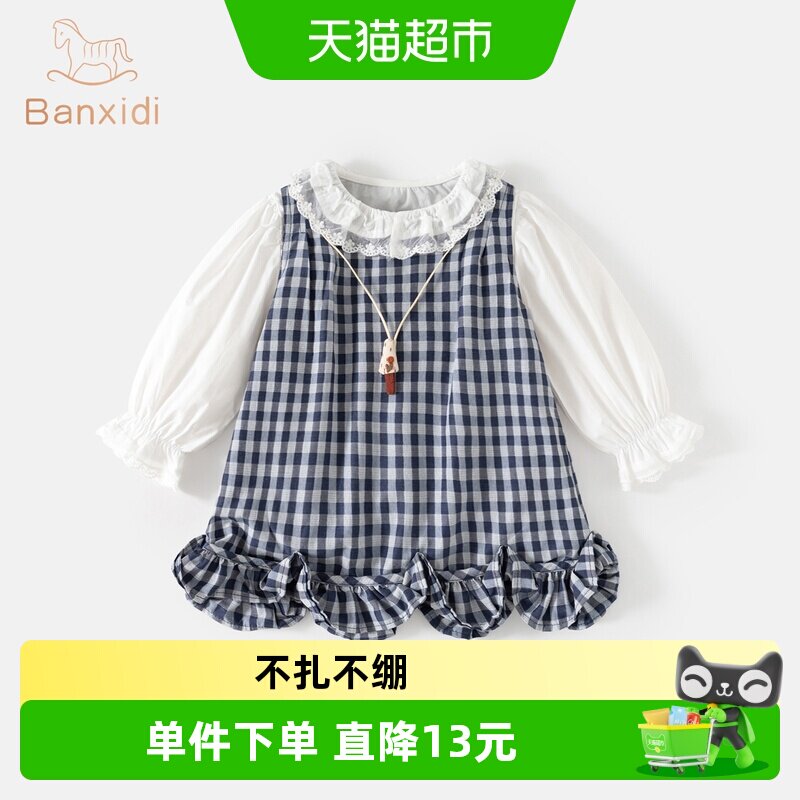 班喜迪新款洋气女童连衣裙图片