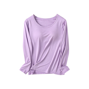 秋冬莫代尔带胸垫长袖T恤女秋衣免穿文胸修身打底衫家居睡衣大码