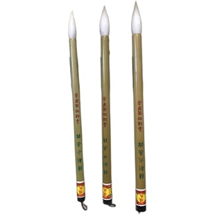 纯羊毫毛笔专业级书法专用高档善琏湖笔小中大楷精品羊毛国画套装