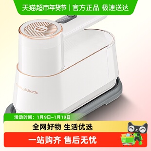 摩飞熨烫机蒸汽熨斗家用手持小型挂烫机多功能烫衣机便携除螨杀菌